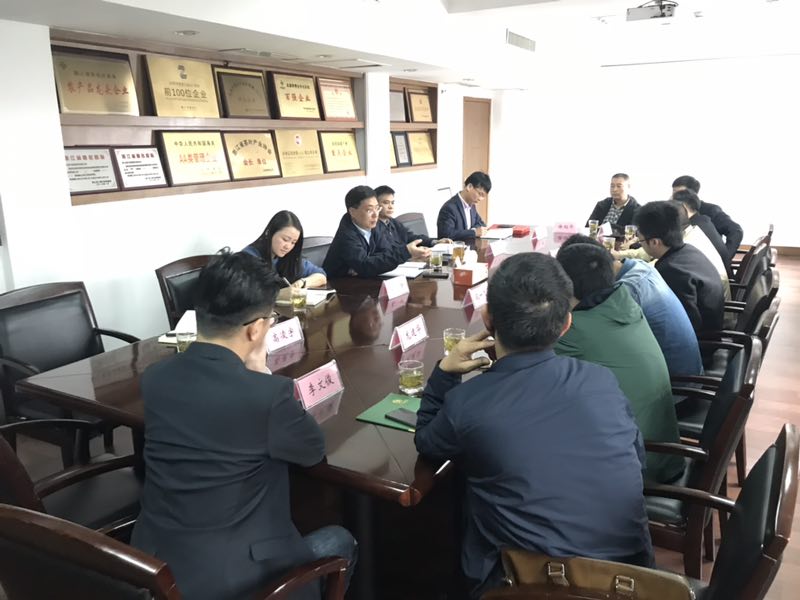 贵州省金沙县政协副主席李文俊 一行来安博网页中国有限公司集团考察交流