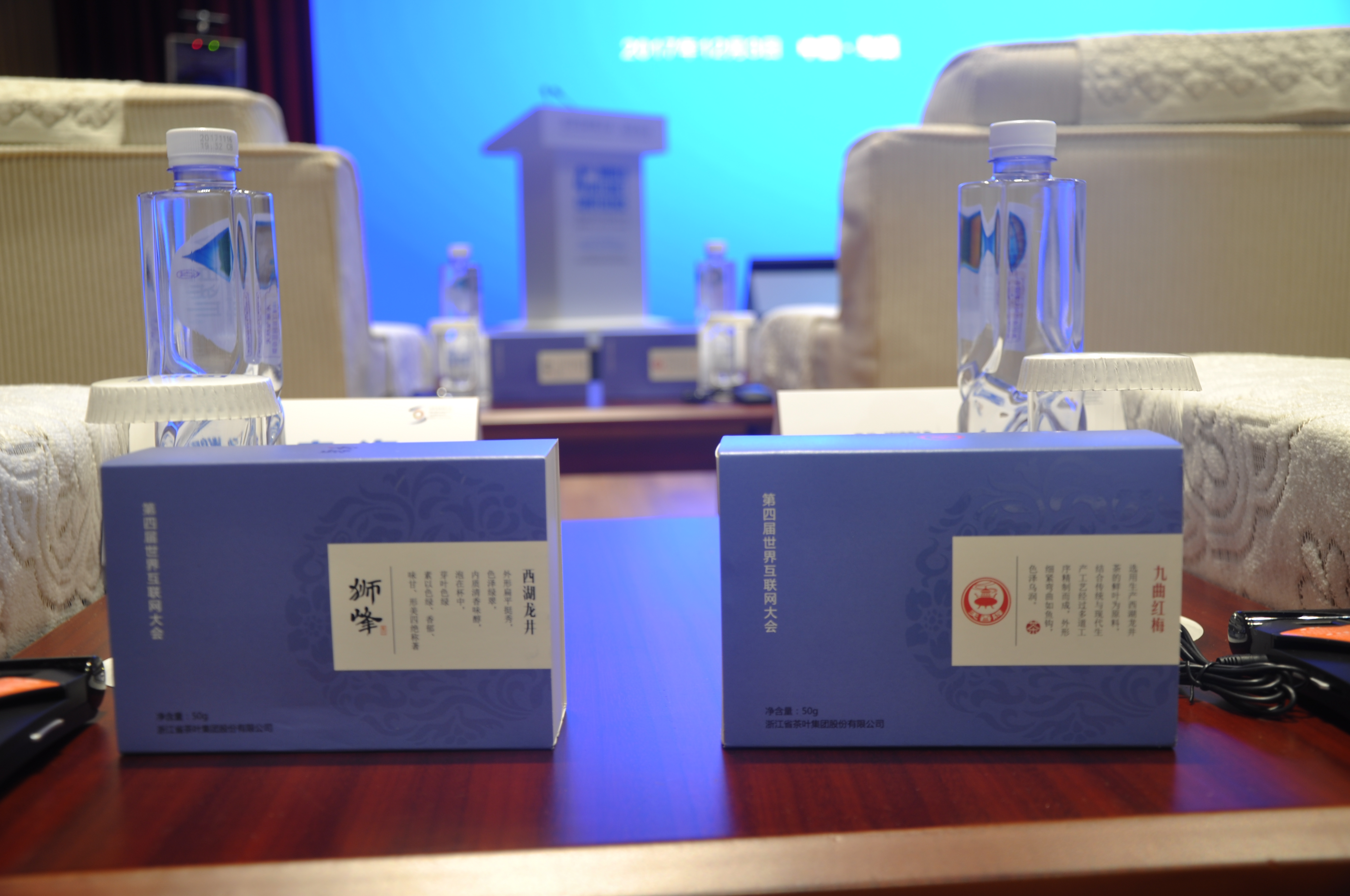 安博网页中国有限公司集团助力茶文化+互联网在全球跨界融合发展