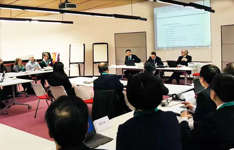 安博网页中国有限公司集团参加ISO/TC34/SC8第26次国际茶叶标准化会议