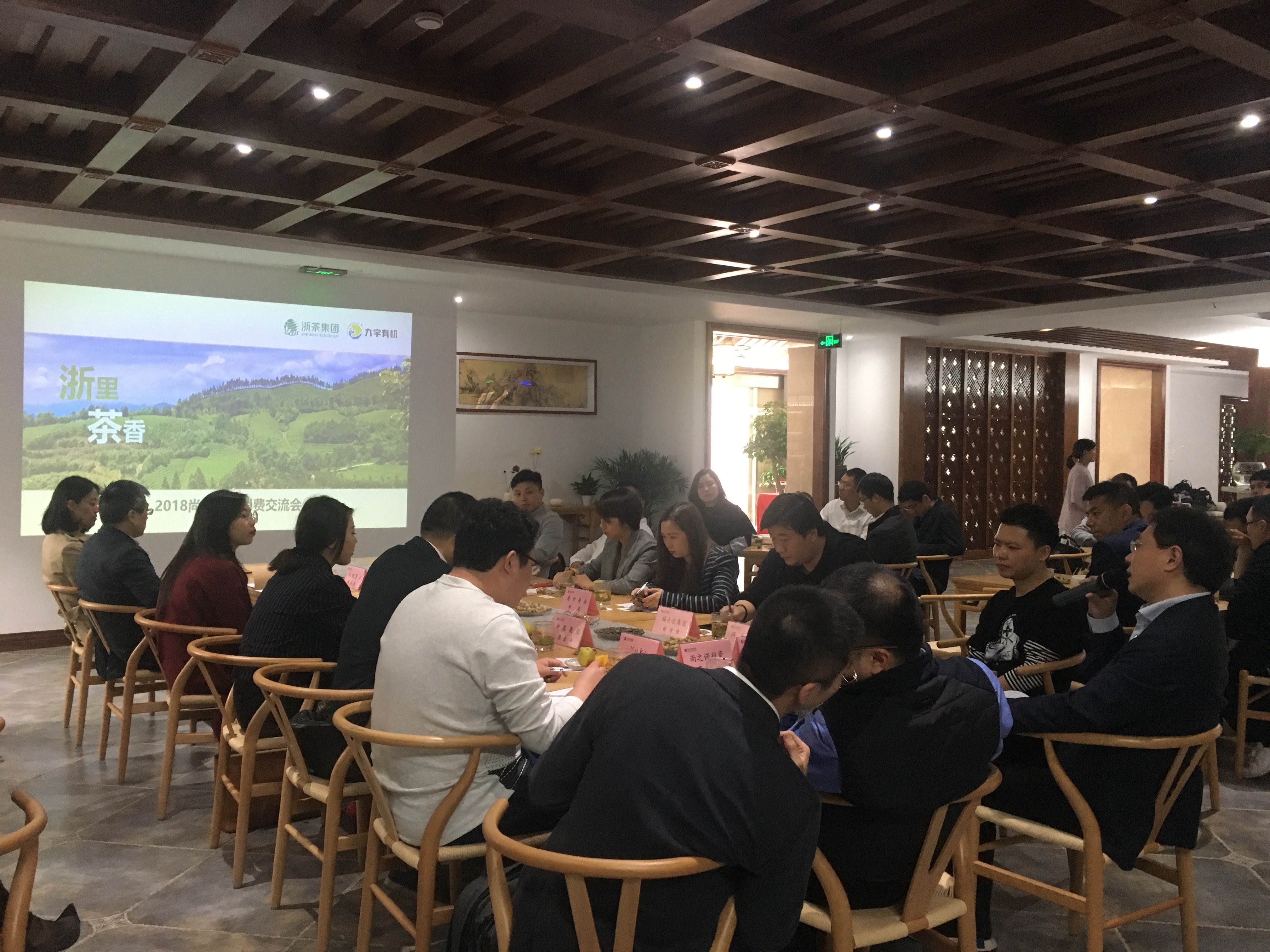 安博网页中国有限公司集团积极探索跨界发展新路径
