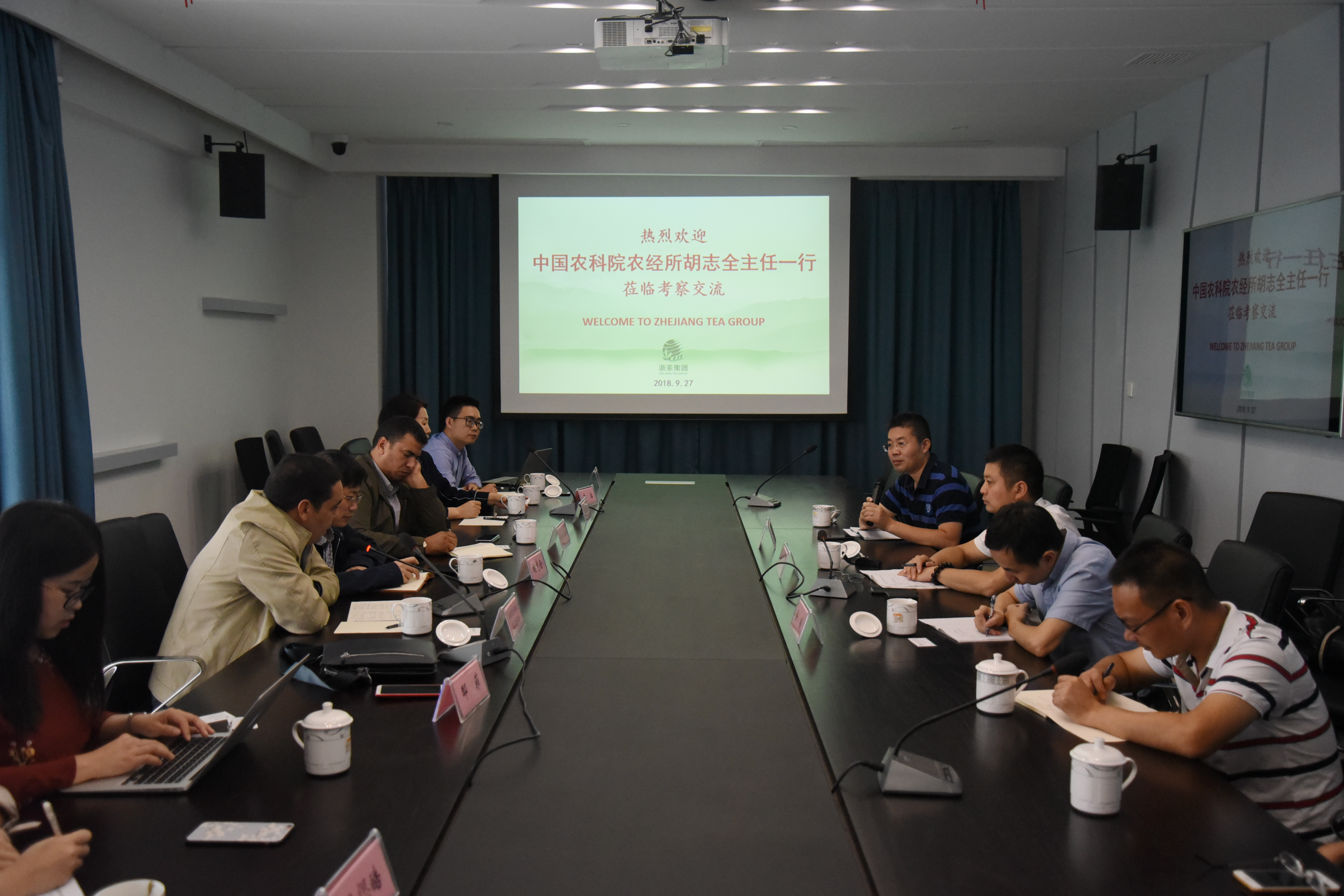 中摩农业专家就茶叶供给及“走出去”莅临安博网页中国有限公司集团调研