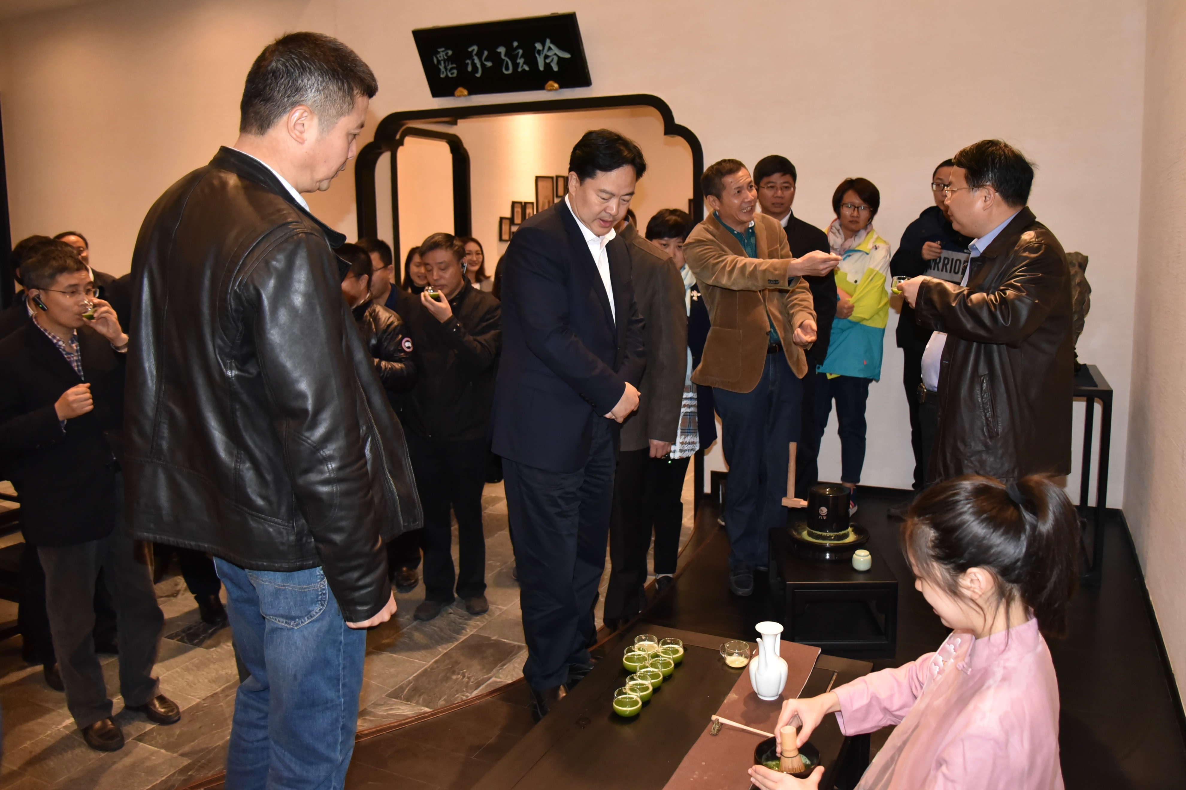 江阴市委书记陈金虎一行考察安博网页中国有限公司集团特种茶中心
