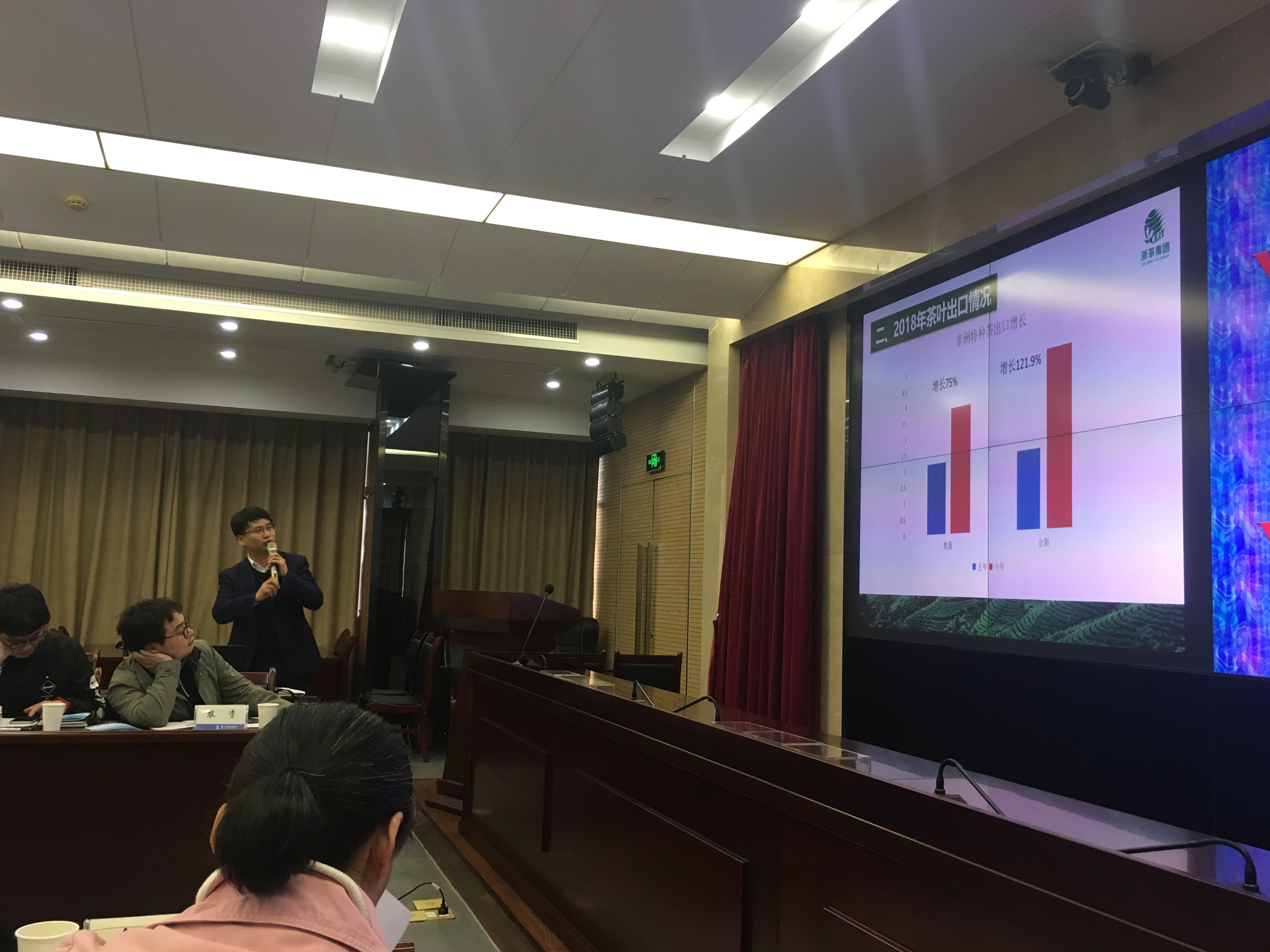安博网页中国有限公司集团荣获第124届广交会浙江省直分团“优秀企业”称号