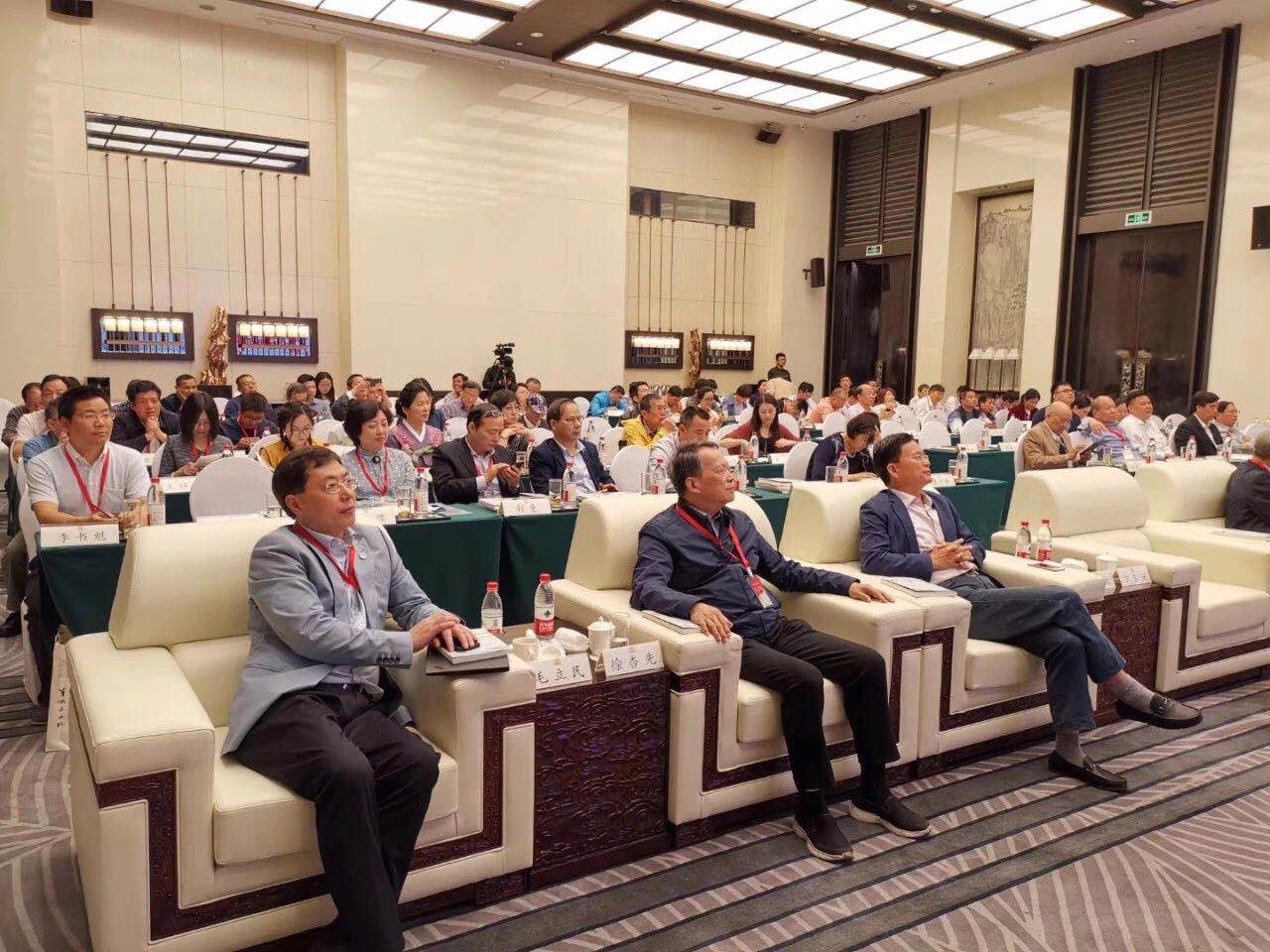 安博网页中国有限公司集团受邀参加“明州茶论” 分享“六茶共舞 跨界融合”