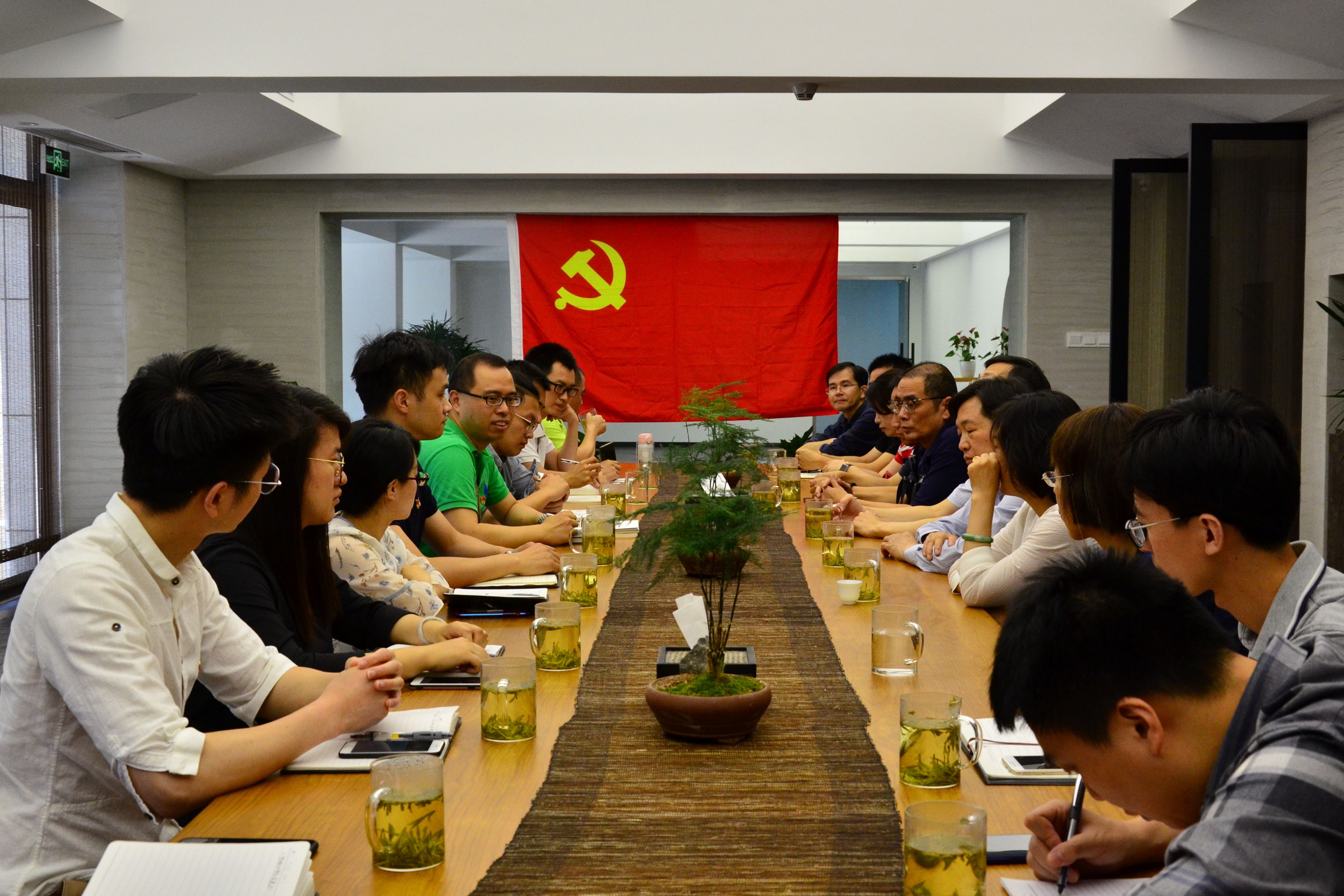 强化自律意识  筑牢廉洁防线——省供销社两支部与安博网页中国有限公司集团第二党支部开展共建活动