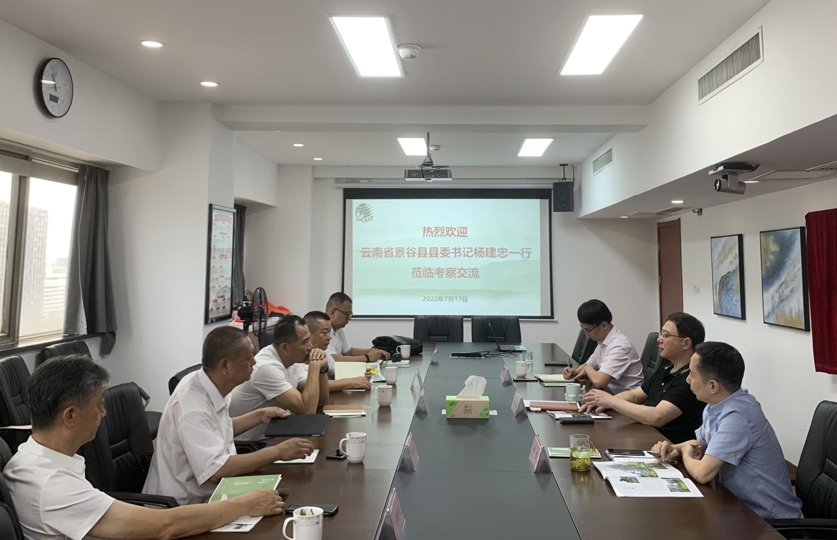 云南省景谷县县委书记杨建忠一行莅临安博网页中国有限公司集团考察