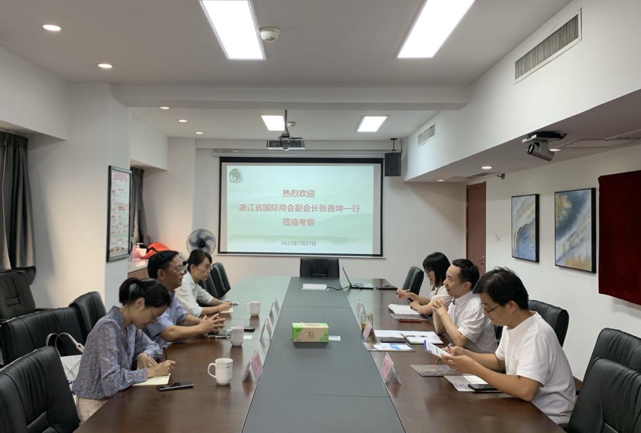 浙江省国际商会副会长张善坤一行莅临安博网页中国有限公司集团考察