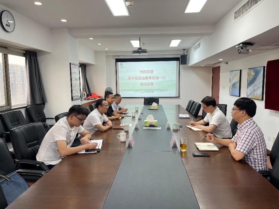 贵州省雷山县委书记杨锦春一行莅临安博网页中国有限公司集团考察交流