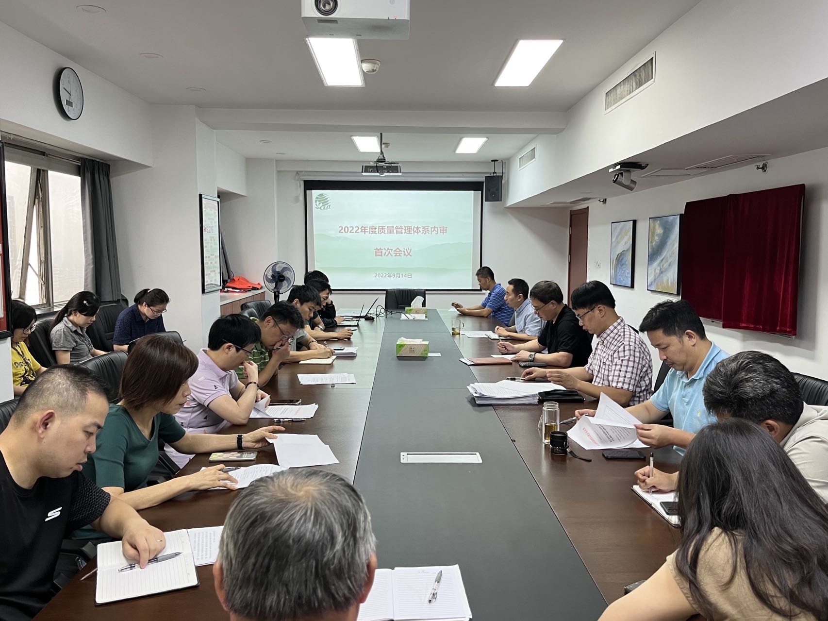安博网页中国有限公司集团开展2022年度质量管理体系内部审核