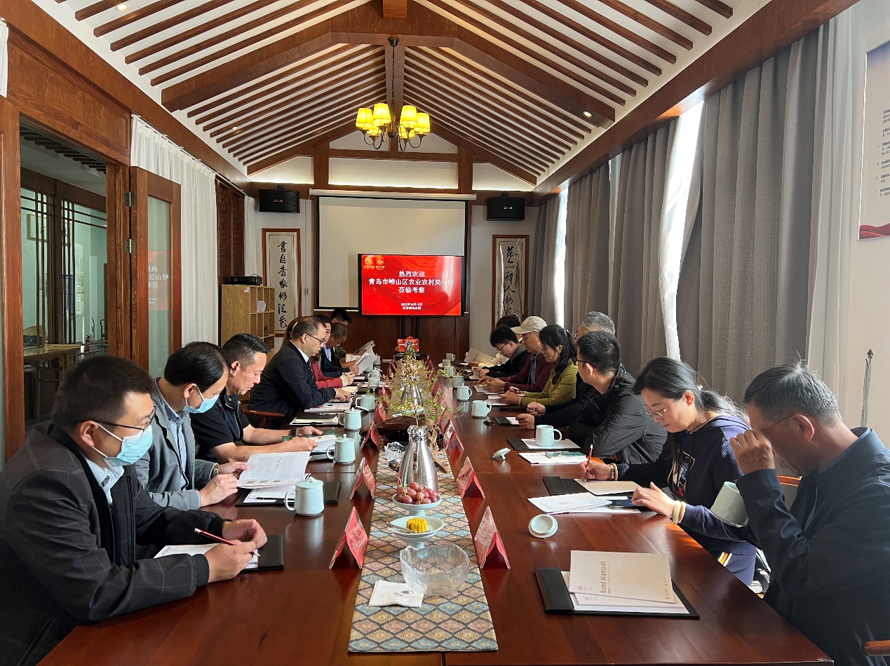 青岛市崂山区农业农村局到安博网页中国有限公司集团狮峰茶业公司考察调研