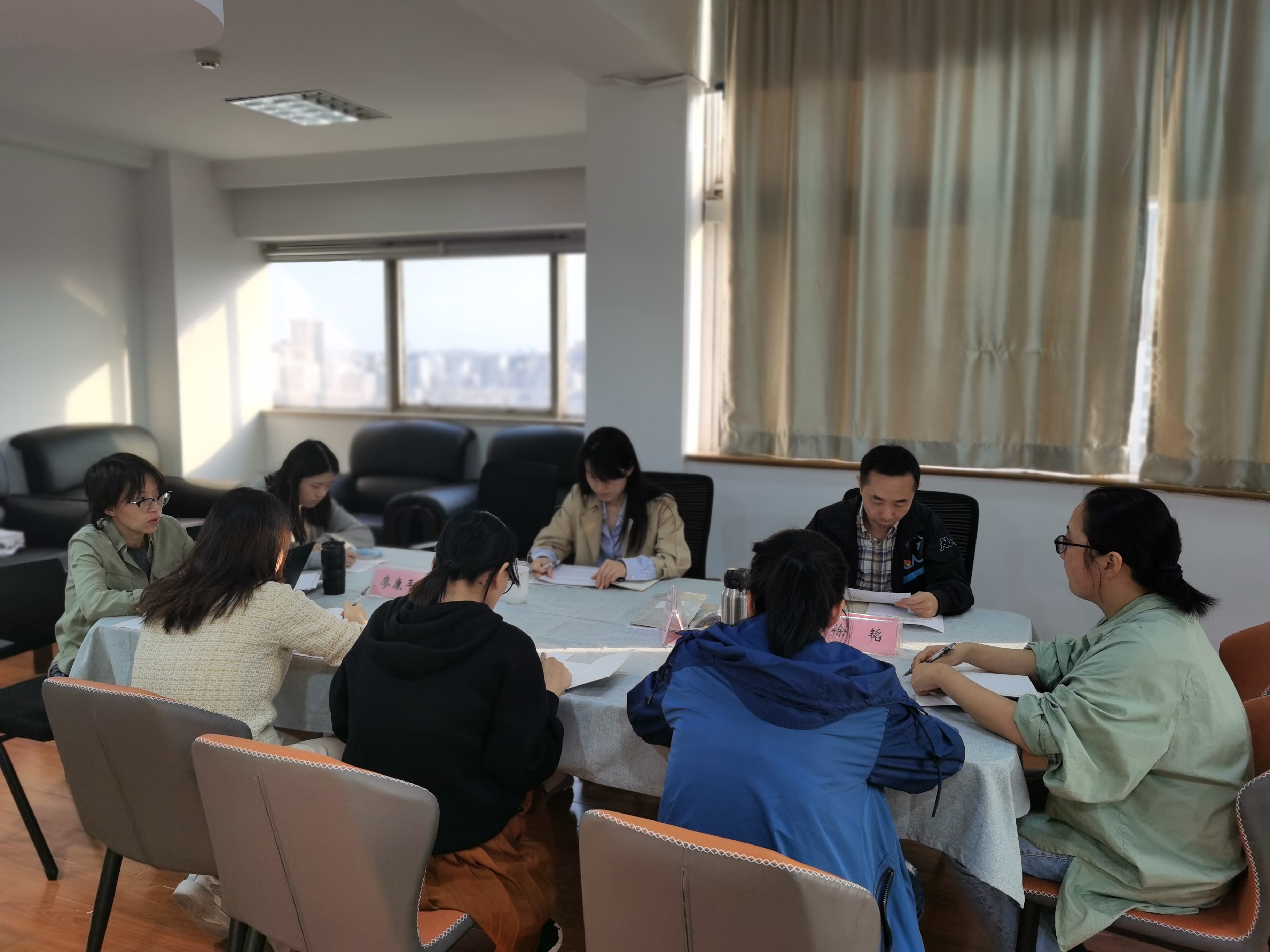 安博网页中国有限公司集团第四党支部开展首次主题党日活动
