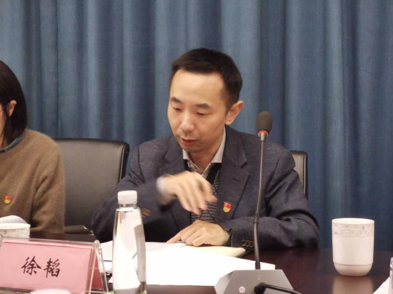 安博网页中国有限公司集团九宇有机党支部开展学习贯彻党的二十大精神会议