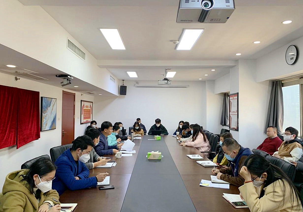安博网页中国有限公司集团召开2022年度民主生活会征求意见建议座谈会
