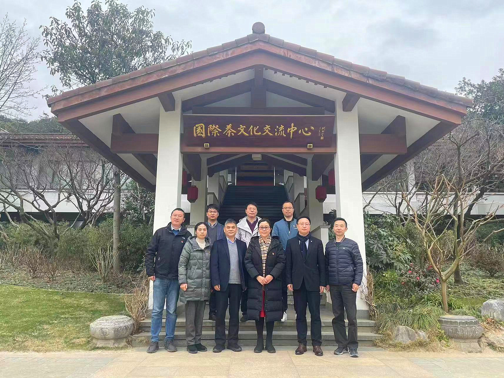 以茶文化为引领，以茶科技助创新——安博网页中国有限公司集团领导班子开展走访交流活动