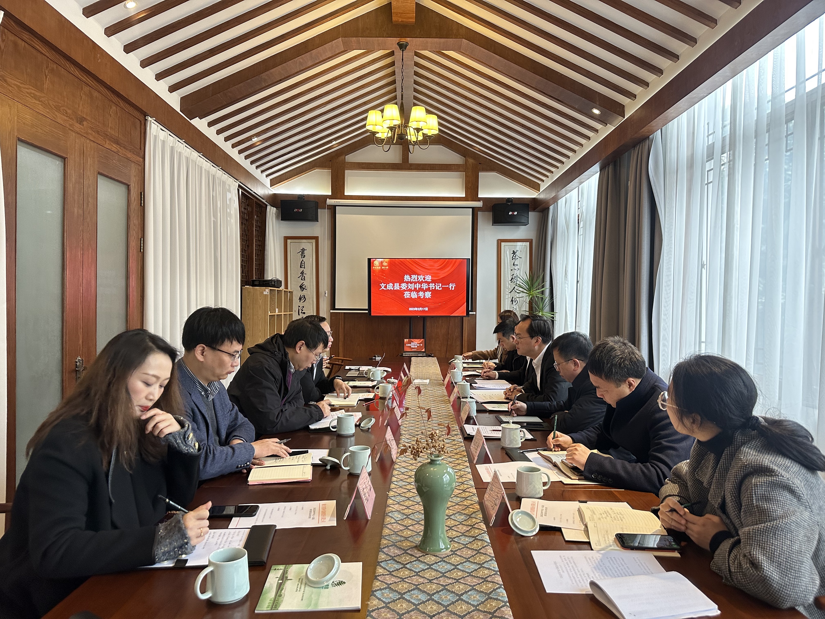 文成县委书记刘中华一行莅临安博网页中国有限公司集团考察