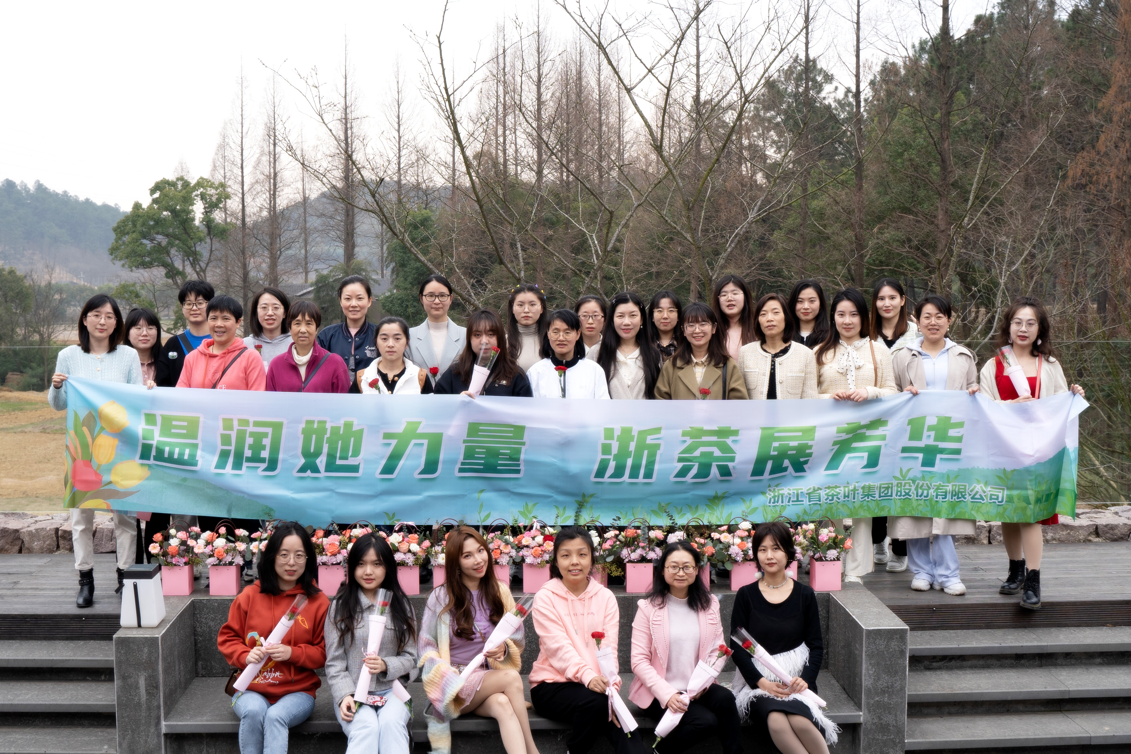 温润她力量 安博网页中国有限公司展芳华——安博网页中国有限公司集团工会组织开展2023年度“三八”国际妇女节活动