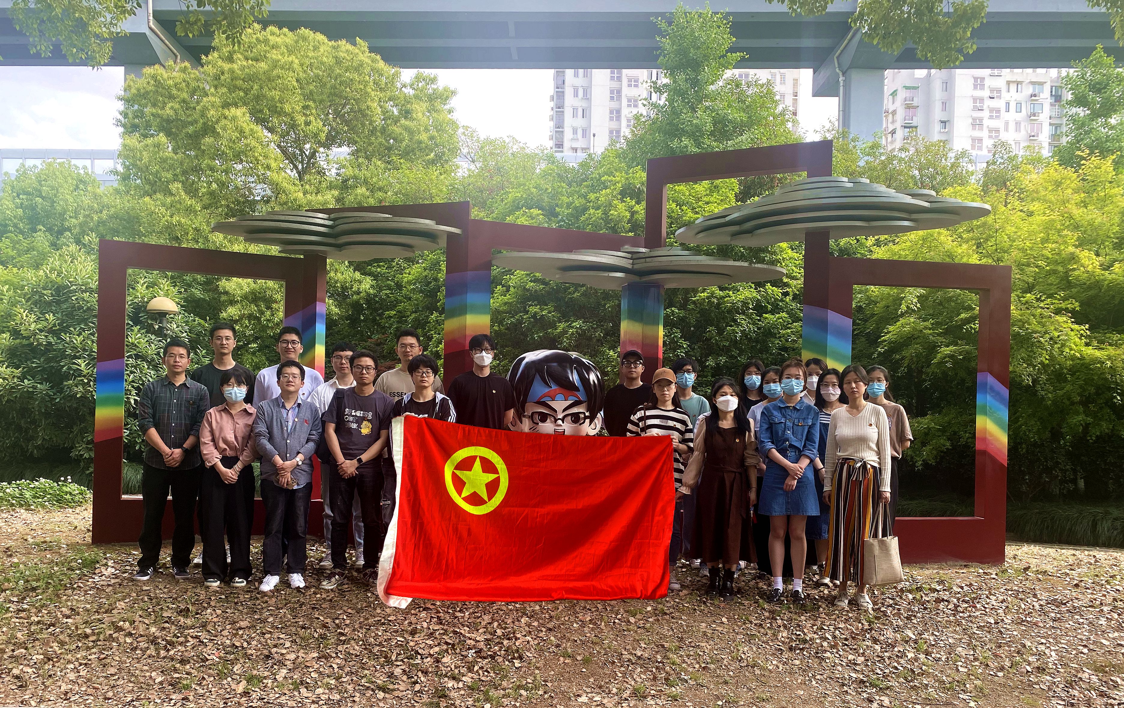 安博网页中国有限公司集团团委组织开展五四青年节活动