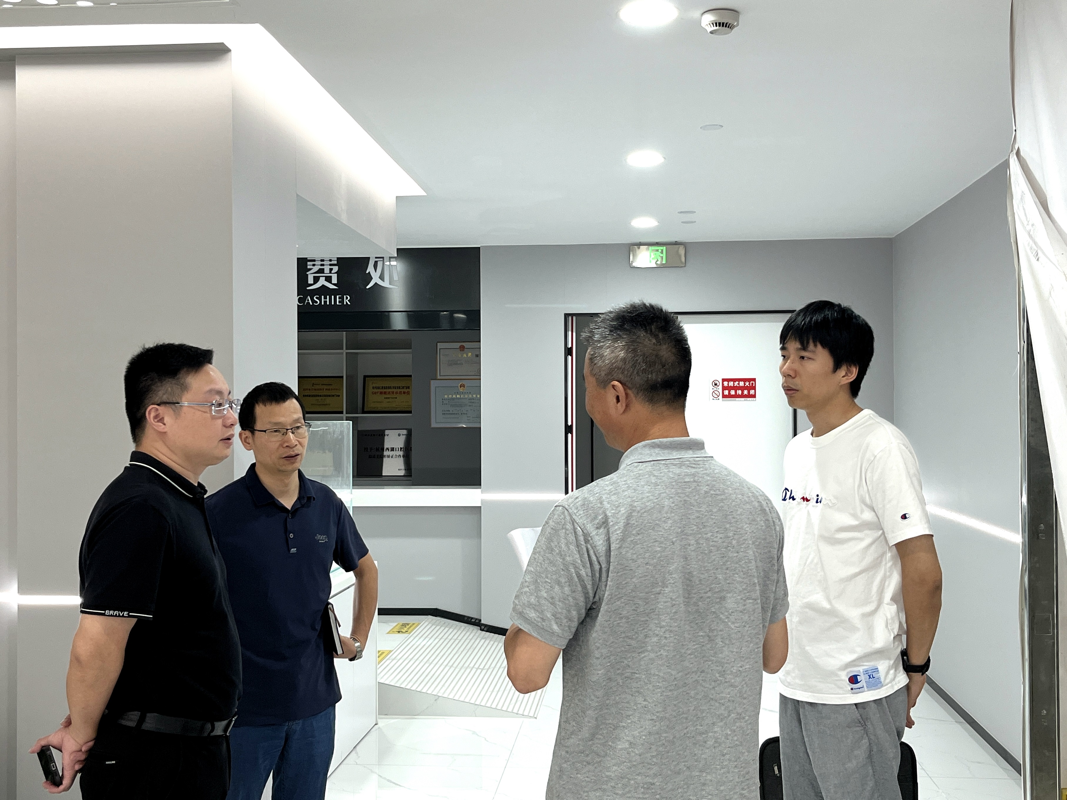 时刻紧绷安全弦 共迎亚运保平安——安博网页中国有限公司集团开展“迎亚运、保平安”百日行动安全大检查