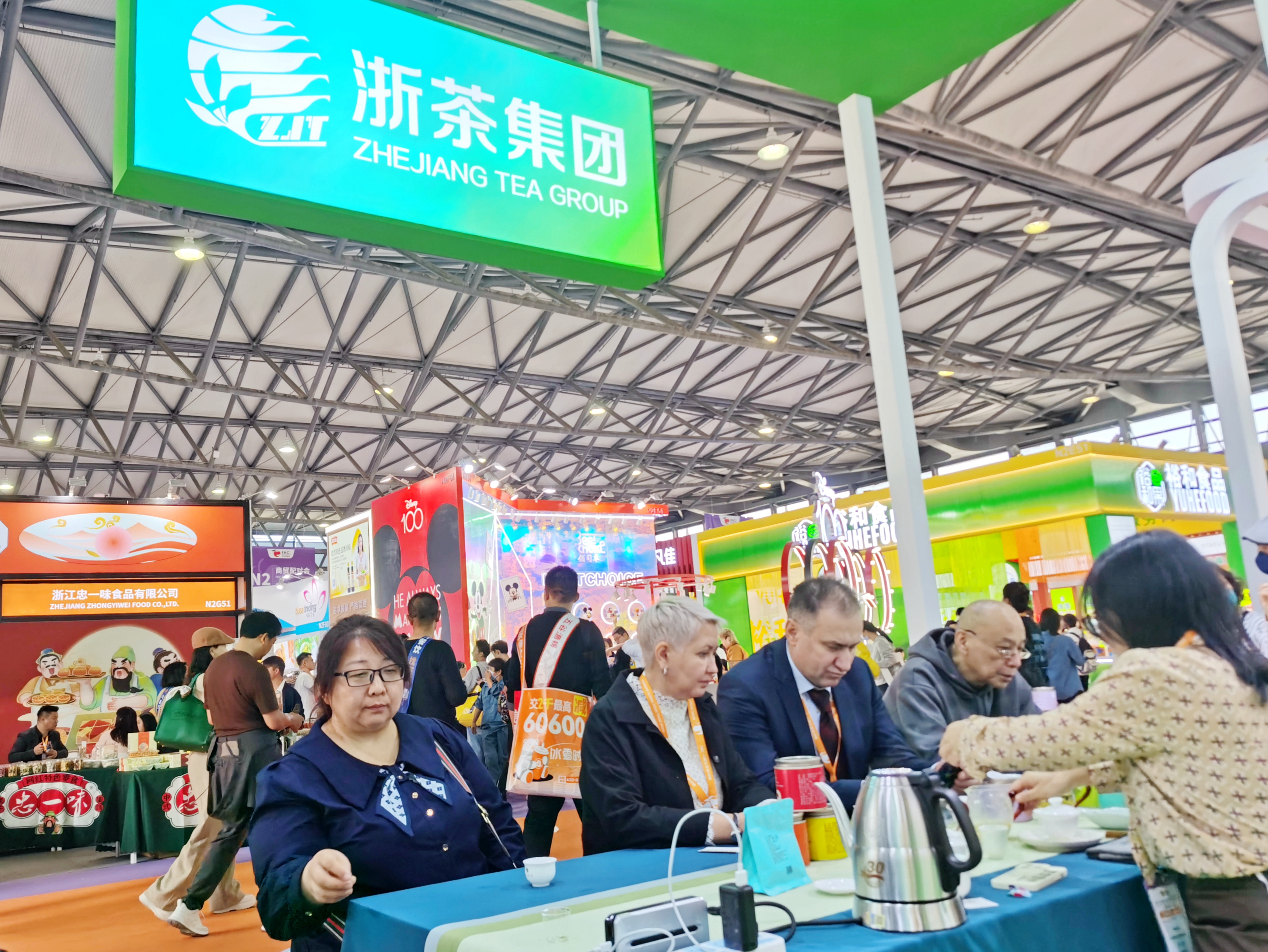 安博网页中国有限公司集团参加上海FHC环球食品展