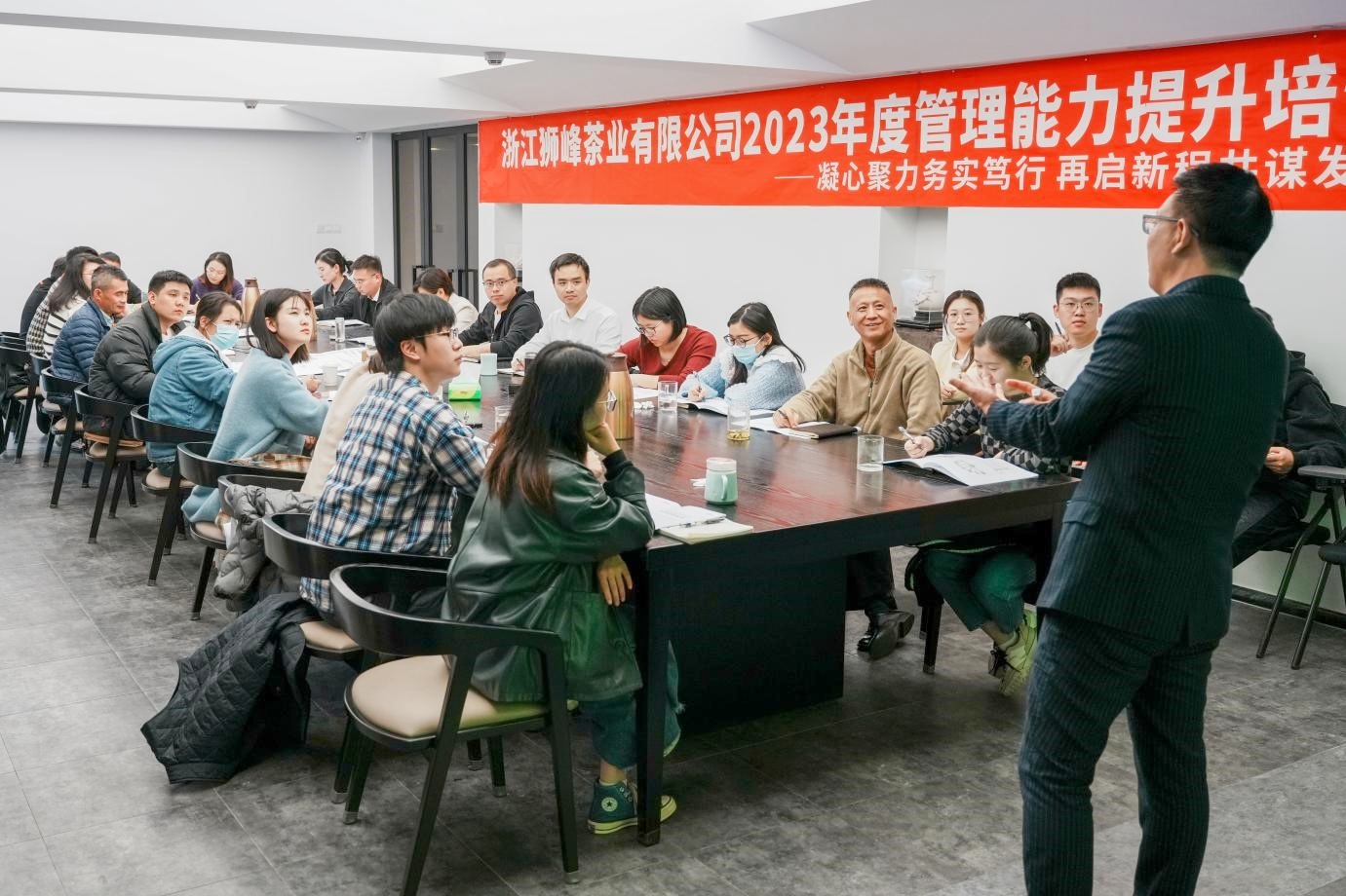 凝心聚力务实笃行 再启新程共谋发展丨安博网页中国有限公司集团狮峰公司举办2023年度管理能力提升培训班