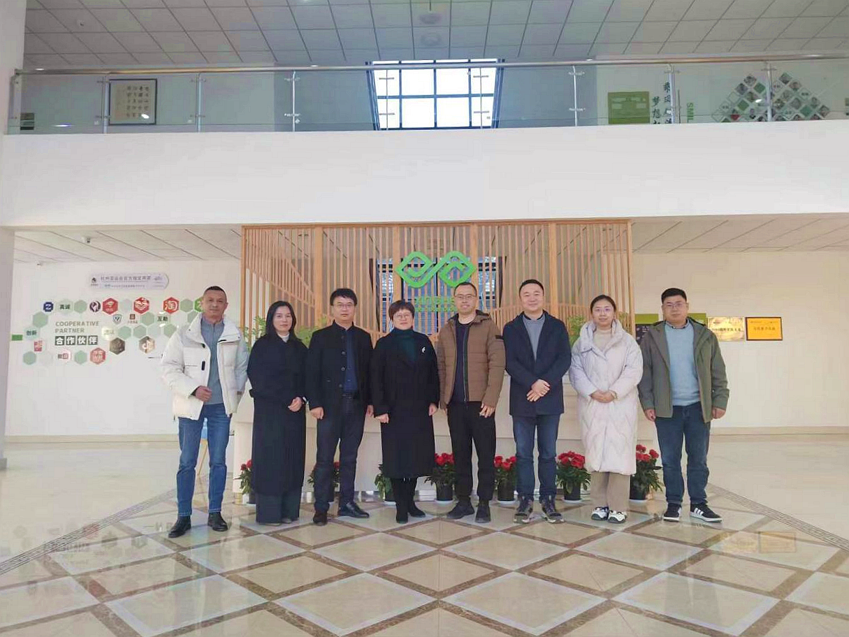 安吉县茶产业专班施霞班长一行莅临安博网页中国有限公司集团兴合科技公司考察调研