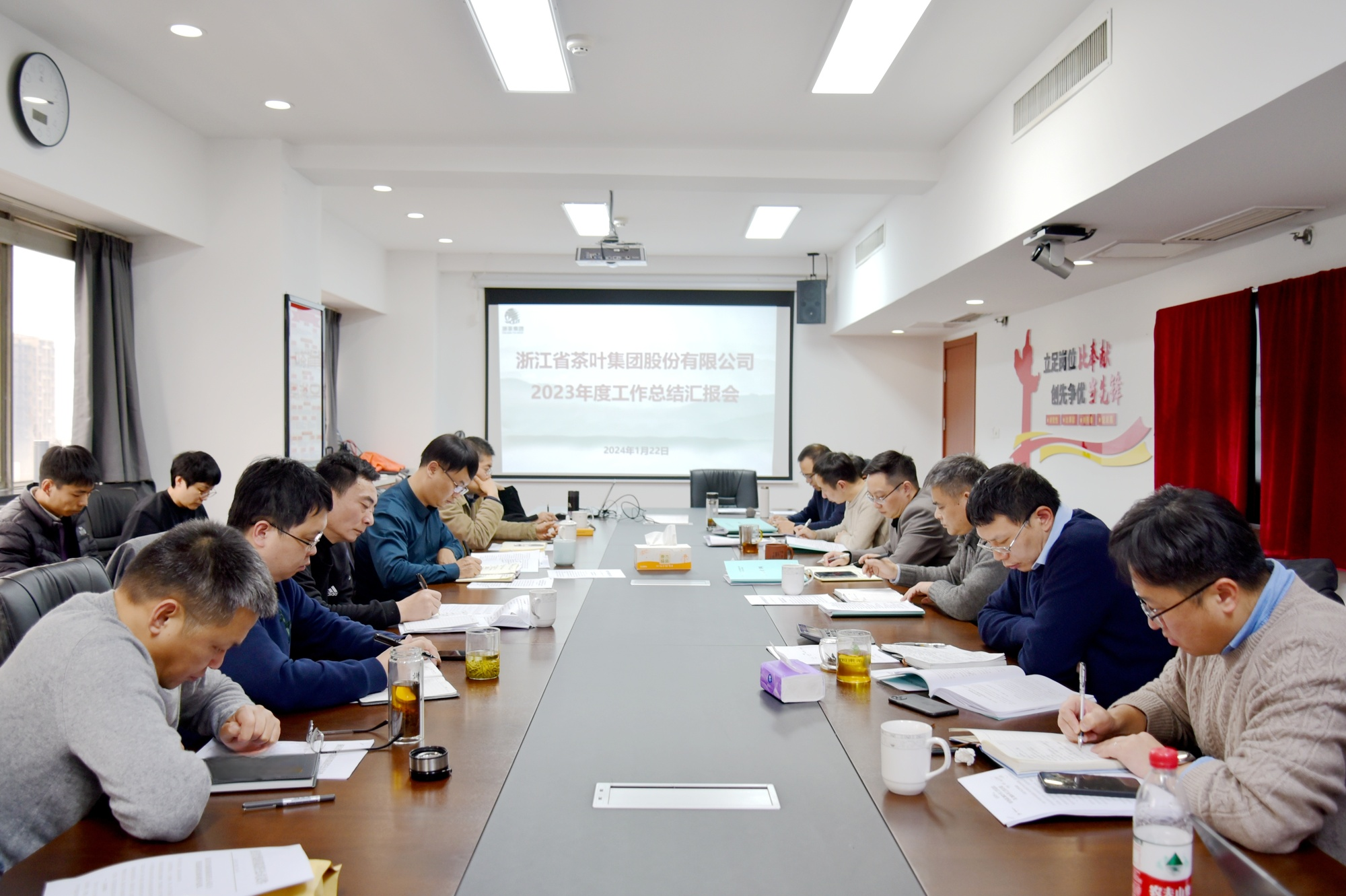 凝心聚力谋发展 统筹推进开新局丨安博网页中国有限公司集团召开2023年度工作总结汇报会