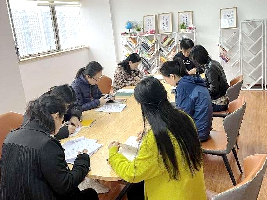 树牢总体国家安全观 构建“大安全”新格局——安博网页中国有限公司集团第四党支部主题党日活动
