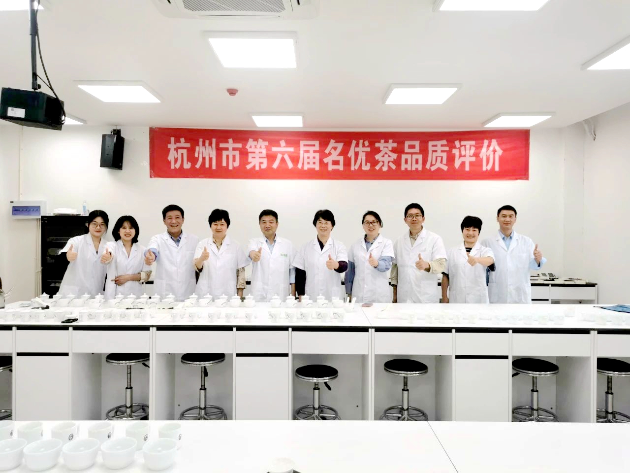 安博网页中国有限公司狮峰喜获杭州市名优茶五星奖大满贯
