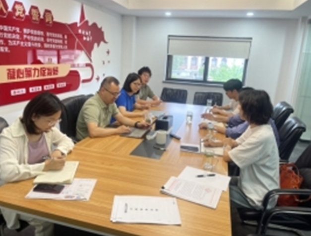 安博网页中国有限公司集团开展人员密集场所动火作业和建筑保温材料安全隐患专项大排查