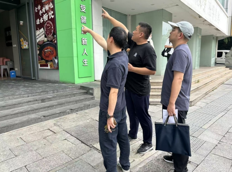 安博网页中国有限公司集团开展茶叶大楼防台安全专项检查